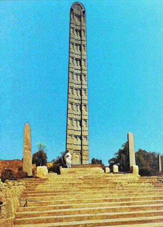 Stela of Axum - UNESCO world heritage 1