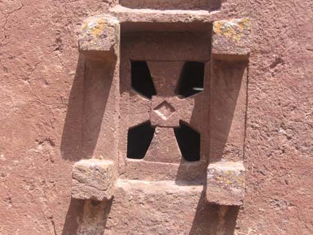 Malta cross, in Lalibela