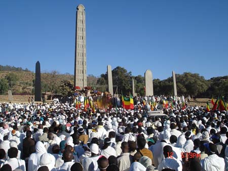 Axum Tsion Festival