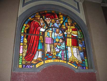 Stained window