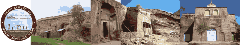 AAT - Banner