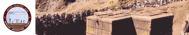 Lalibela Banner
